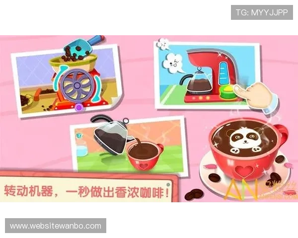 万博全网站下载官方最新版，快速安装体验极致娱乐享受