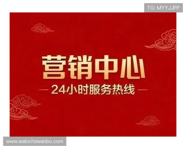 万博官方客服全天候在线为您提供专业咨询服务,解决您的各种疑问 万博官方客服全天候在线为您提供专业咨询服务,解决您的各种疑问