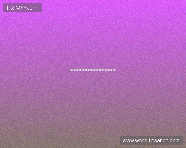 万博平台注册流程步骤解析,确保用户顺利完成账号注册与登录操作 万博平台注册流程步骤解析,确保用户顺利完成账号注册与登录操作