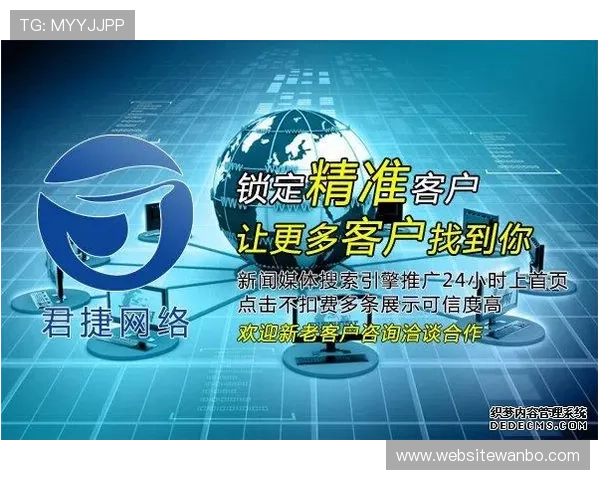 万博manbetx手机版登录,确保资金流转快速便捷让用户投注无忧欢享电竞快感 万博manbetx手机版登录,确保资金流转快速便捷让用户投注无忧欢享电竞快感