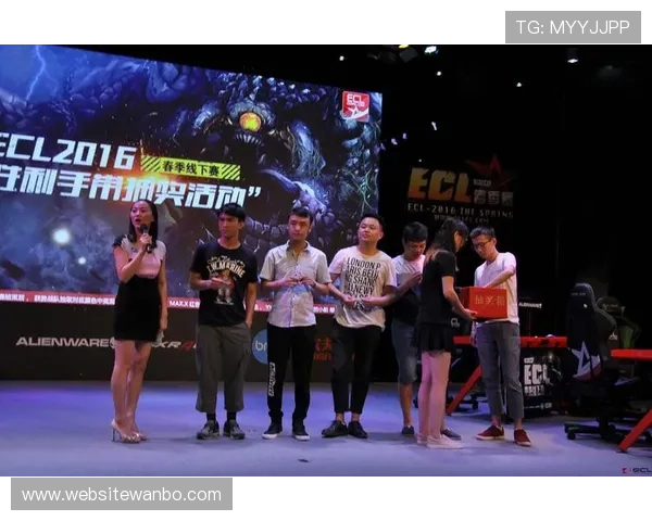 万博max中国官方网站电竞游戏专区最新活动内容与参与方式